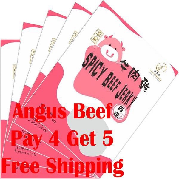 老農莊金門高梁牛肉乾 图片 4