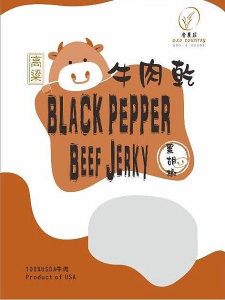 老農莊金門高梁牛肉乾 图片 2