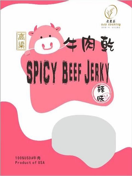 老農莊金門高梁牛肉乾 图片 3
