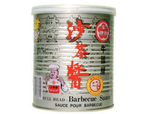 力成貿易公司─食品及餐館批發 图片 1