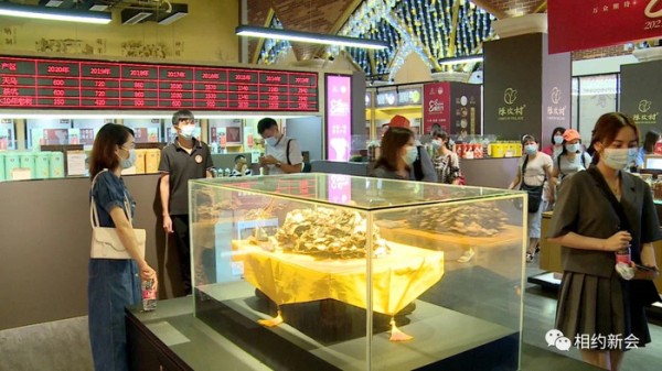 新會陳皮村 图片 5