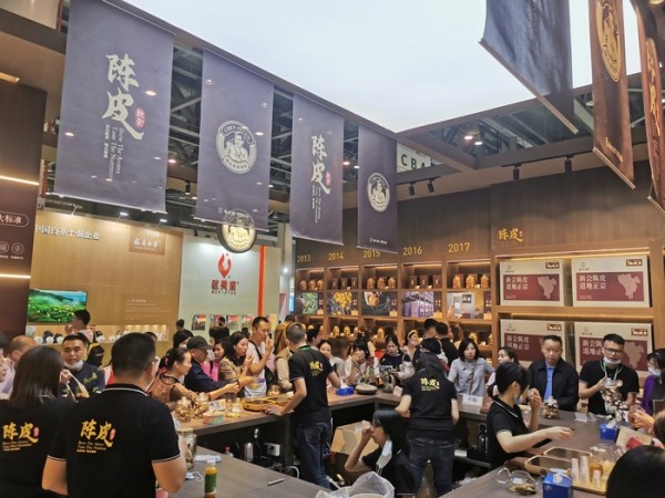 新會陳皮村 图片 8