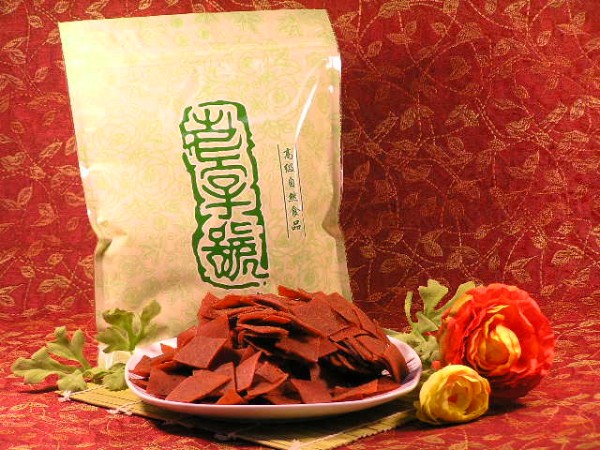 老字號食品總匯批發公司─綠野之家 图片 5