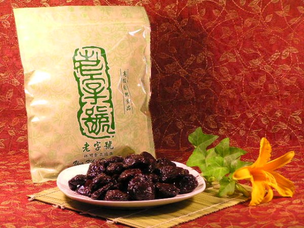 老字號食品總匯批發公司─綠野之家 图片 2