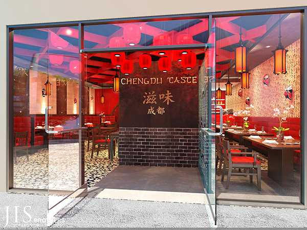 吉思設計裝璜 图片 7