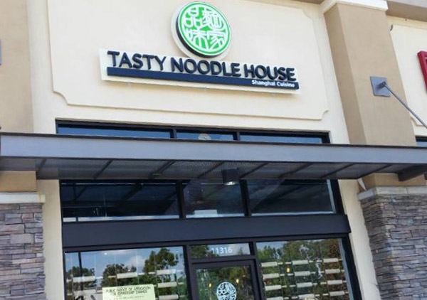 吉思設計裝璜 图片 2