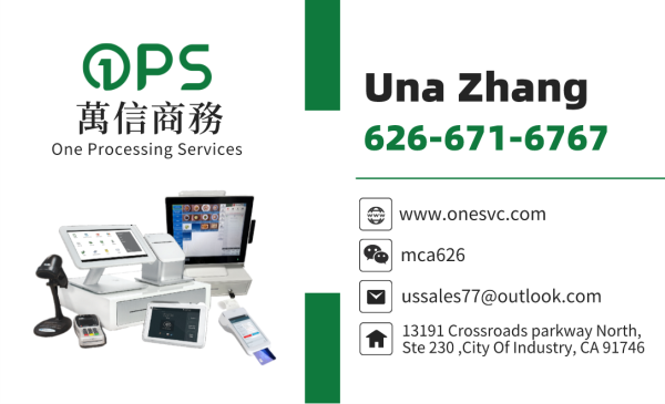 萬信商務 图片 5