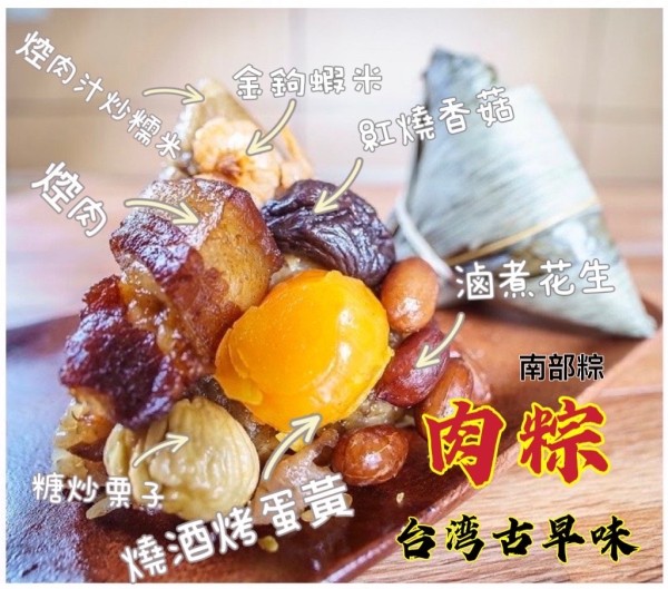 迦南美食 photo 7