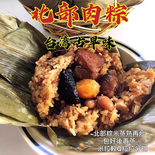 迦南美食 photo 2