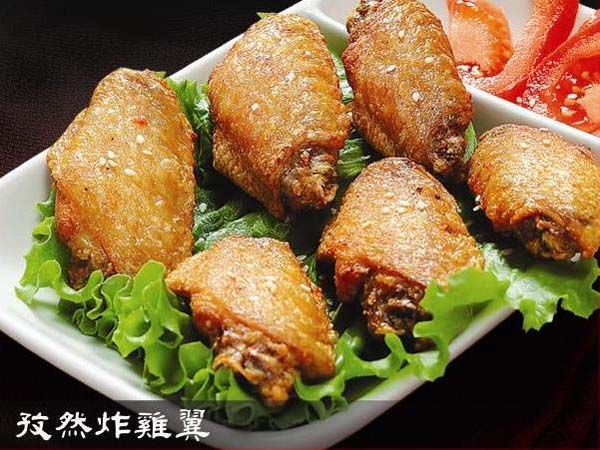 丹丹桂林米粉 图片 5