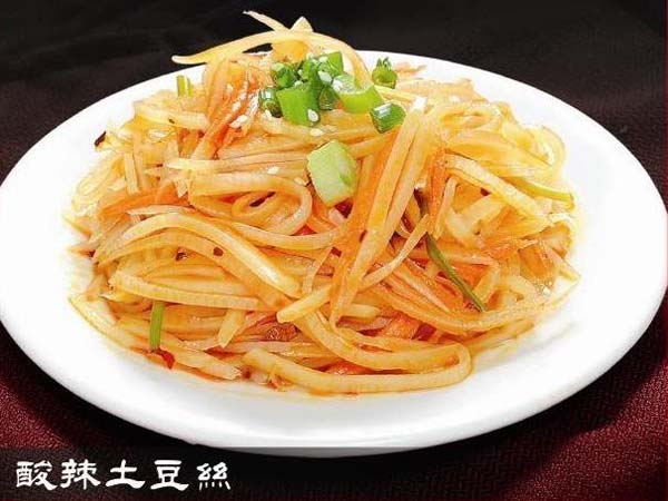 丹丹桂林米粉 图片 1