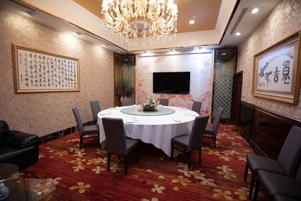 凱悅大酒樓 图片 4