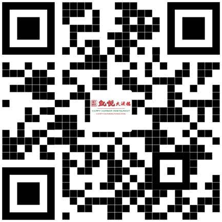 凱悅大酒樓 图片 1