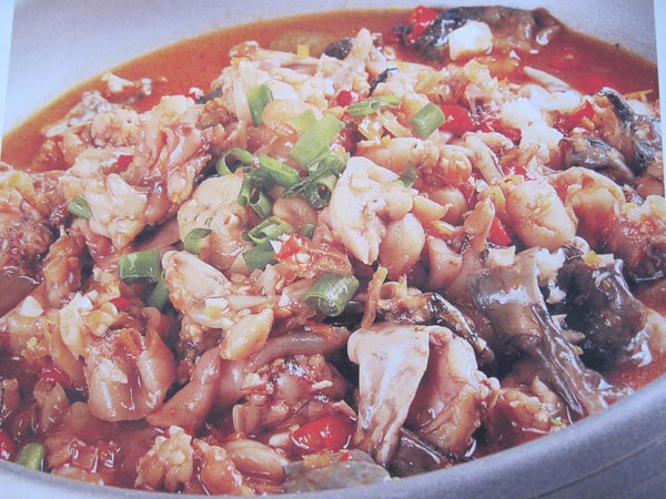 湖南小館 图片 3