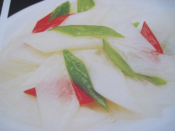 湖南小館 图片 8