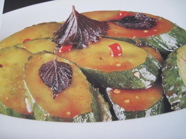 湖南小館 图片 5