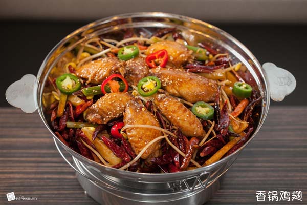 一品香乾鍋 图片 6