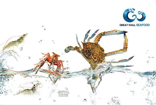 長城海鮮公司 图片 1