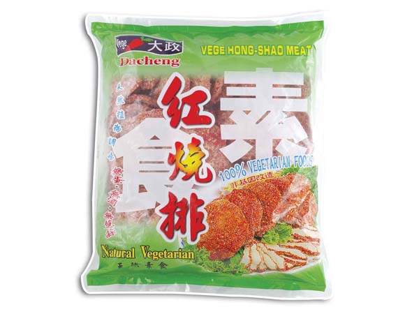 大政素食國際有限公司 图片 5