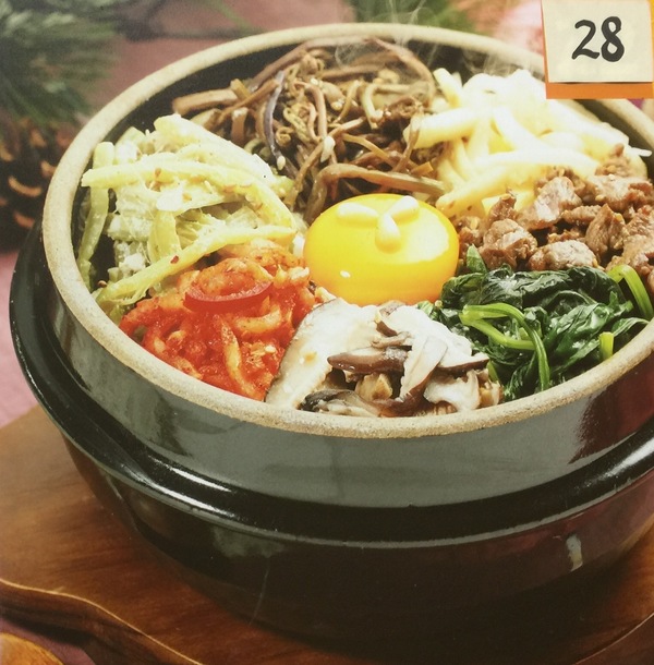 多來韓國餐館 图片 3