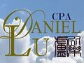DANIEL LU CPA 图片 1