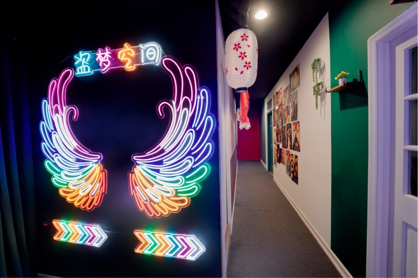 盗梦空间剧本杀-Inception Drama 图片 1