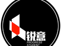 锐意留学 - Progress Student Service 图片 2