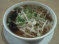 Red Moon Noodle House 图片 5