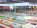 大中华超市Rockville - Great Wall Supermarket photo 1