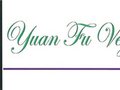 缘福素食 - Yuan Fu Vegetarian photo 1