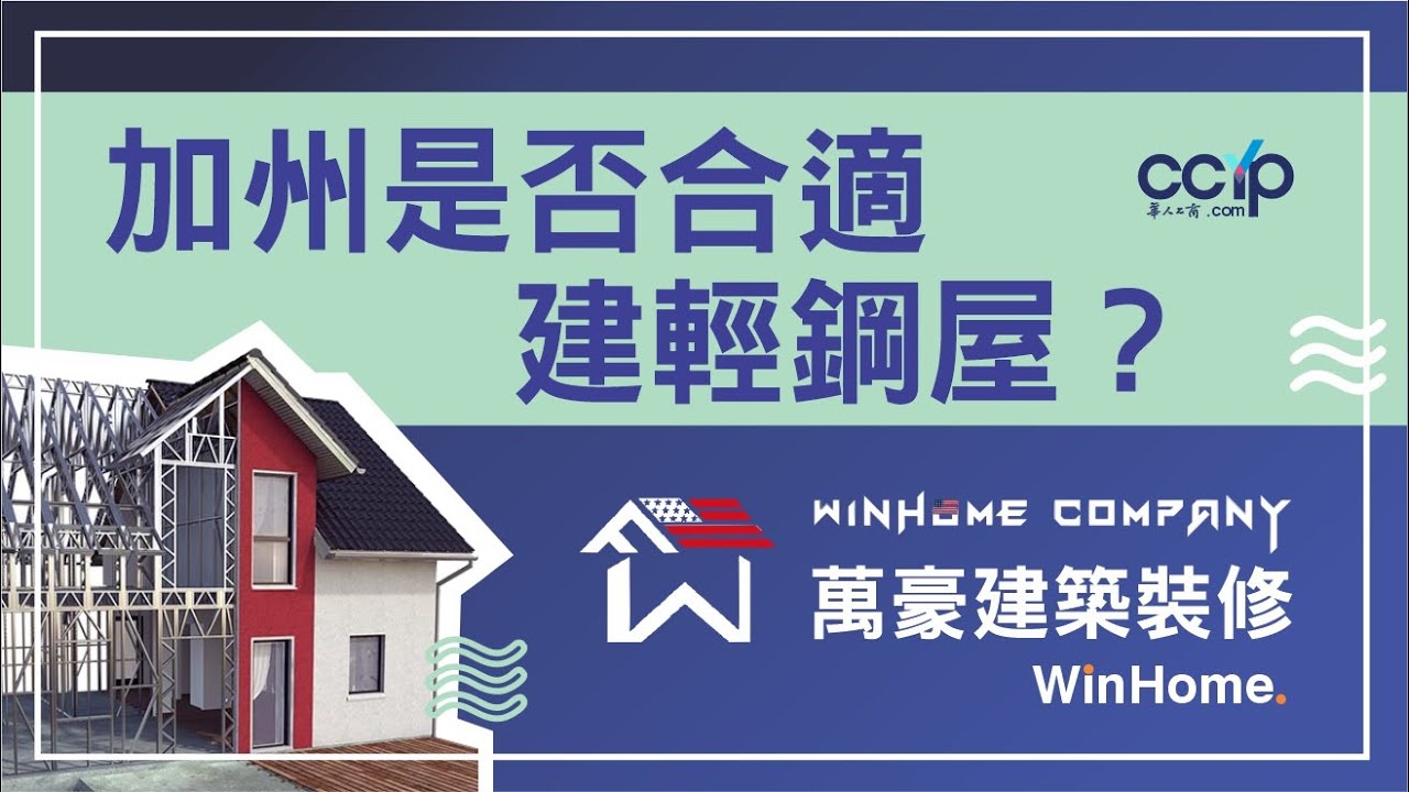 萬豪建築 photo 3