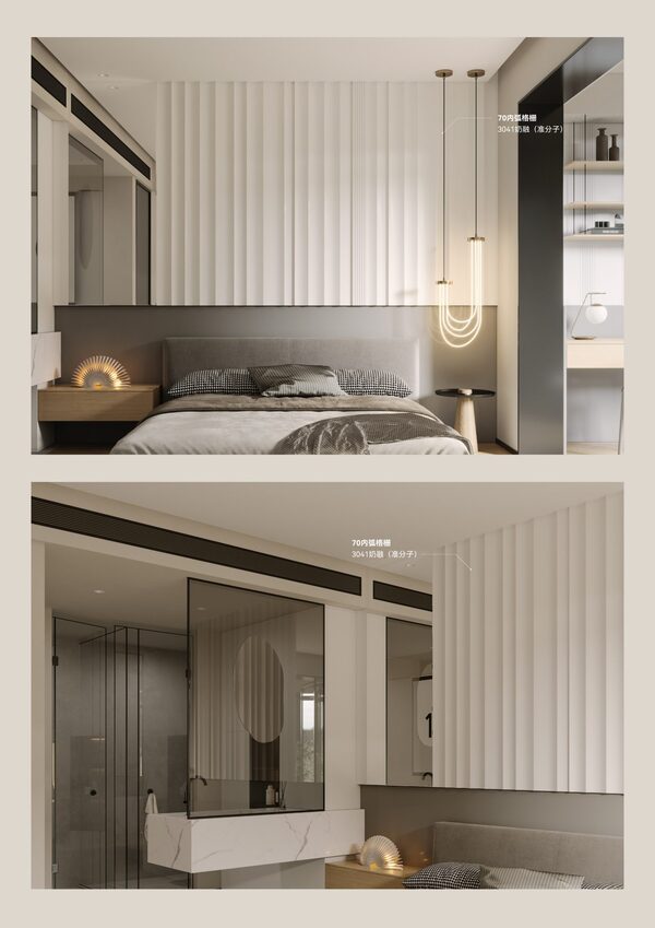 恆豐建材─全屋設計訂製 photo 5