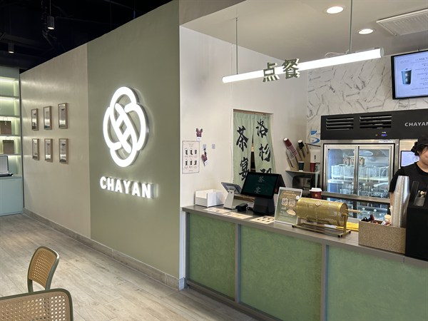 恒德建築 photo 4