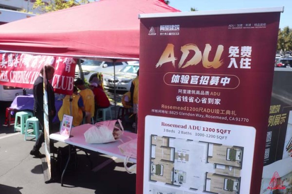 阿里建築設計施工裝修公司 图片 3