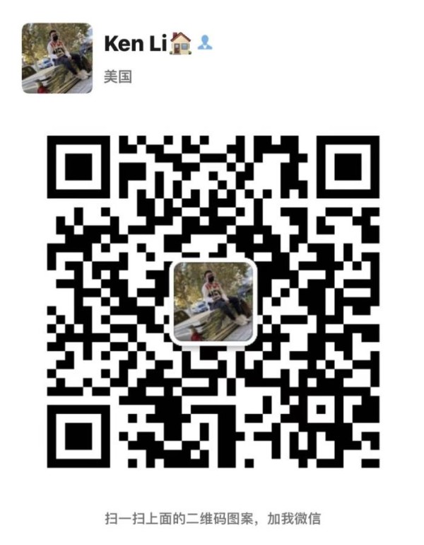 金帝建築 图片 8