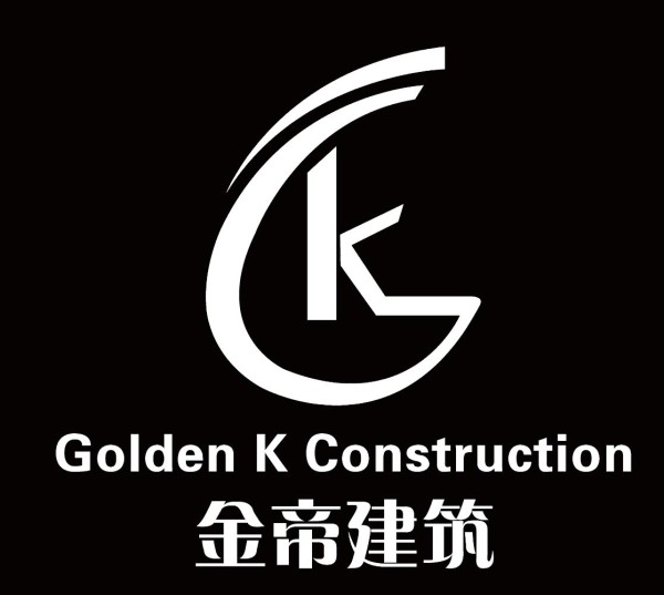 金帝建築 图片 1