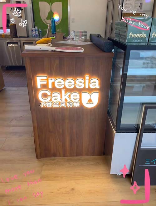 七彩油漆裝修─王師傅 图片 3