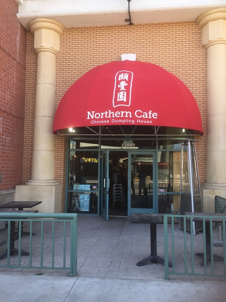 加陽布棚‧遮雨棚 图片 2