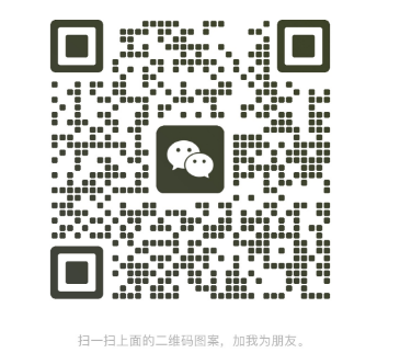 高時石業集團洛杉磯分公司 图片 7