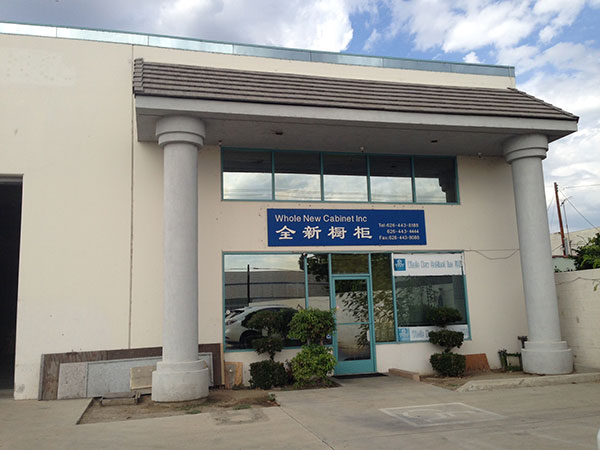 全新櫥櫃 图片 2