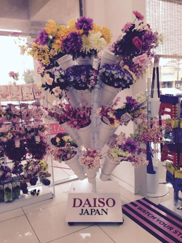 七星建築開發公司 图片 5