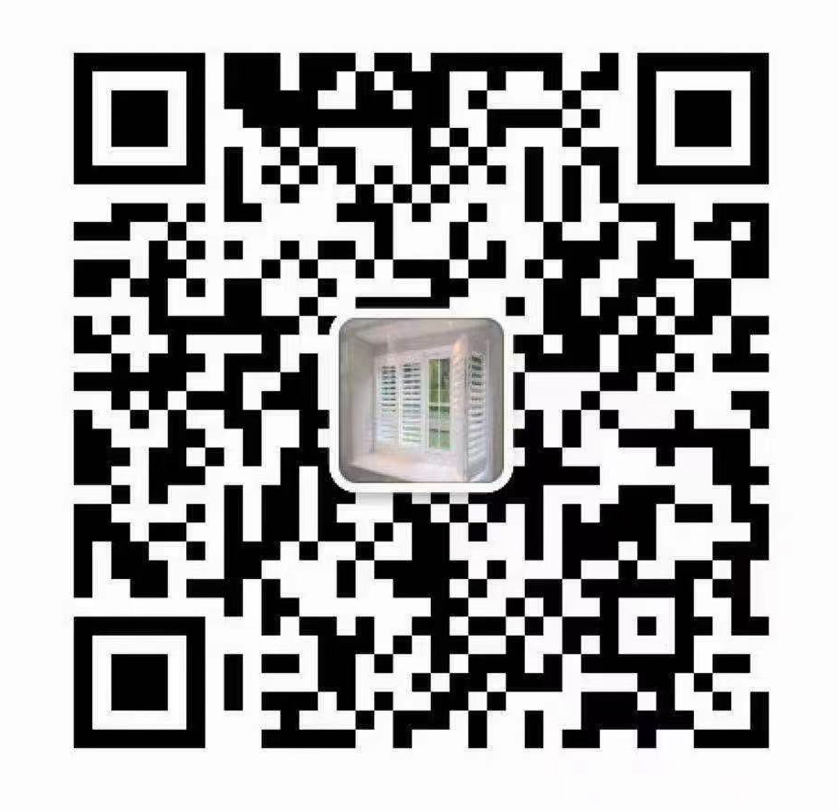 嘉泰木窗簾 图片 8