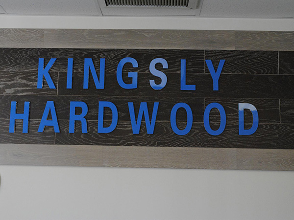 印橡地板 图片 6