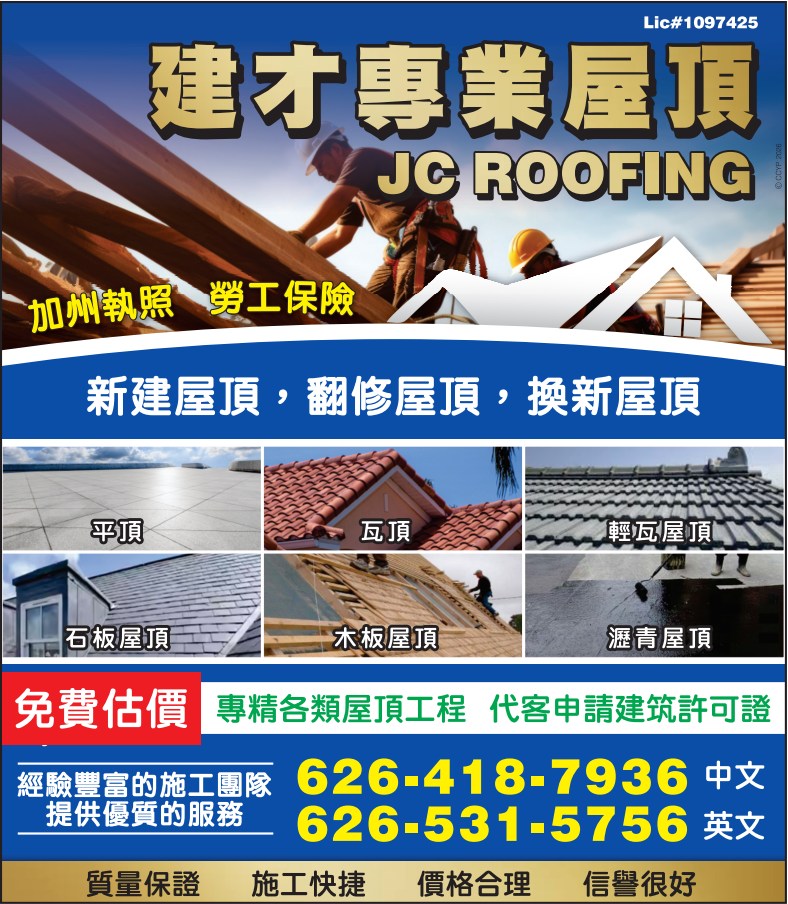 天成裝修─李先生 photo 1