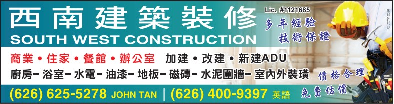 恆豐裝修 图片 2