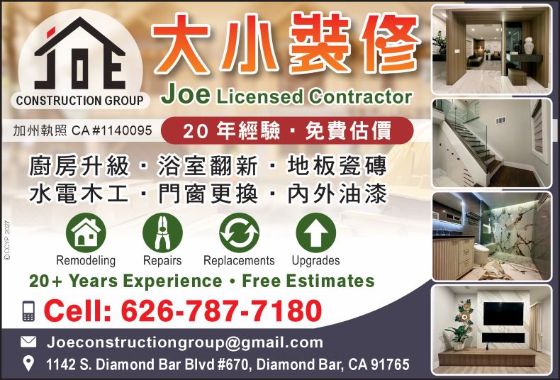 謝謝裝修 photo 2