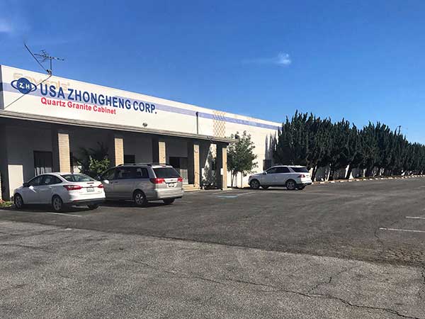 中恆石業 图片 3