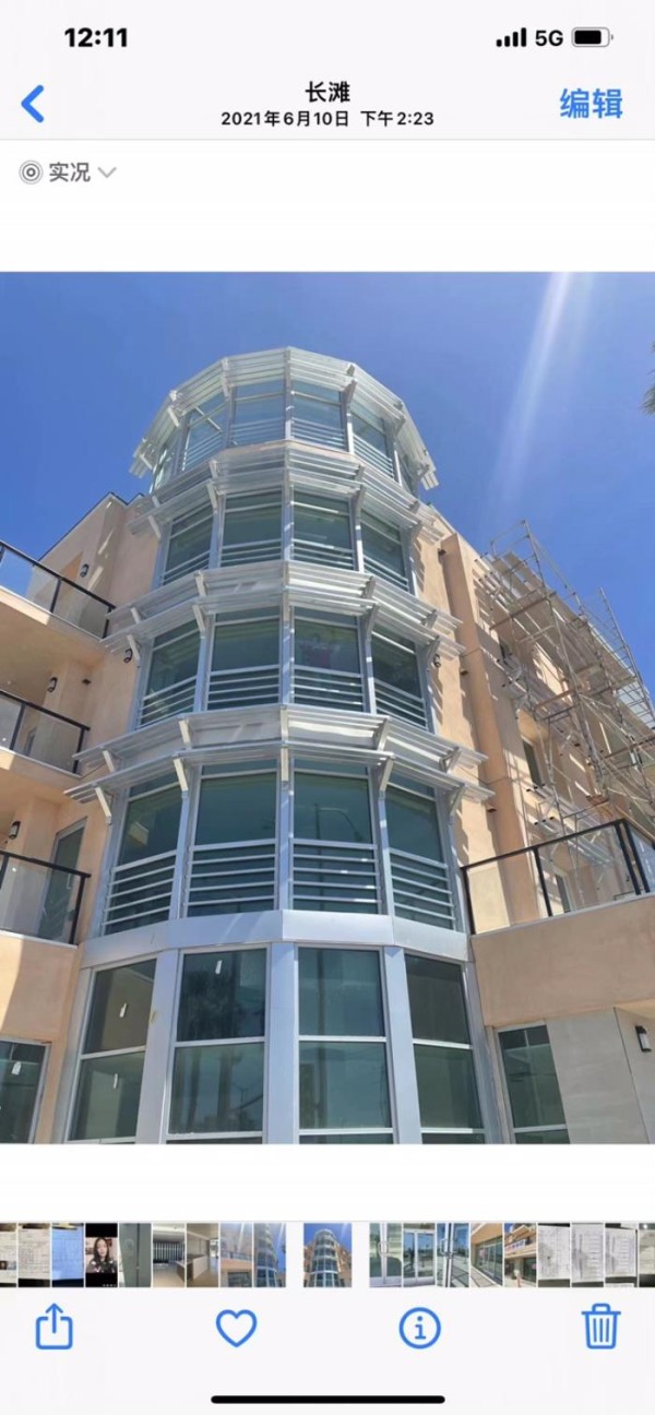 陽光玻璃 图片 9