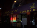 亚洲寿司小馆 - Mixx Asian Bistro Sushi Bar 图片 2