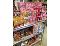 Chun Ching Oriental Food Supply 图片 2